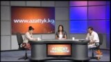 Баласында баары жакшы, бачабаздар кайдан чыгат?