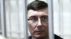 Печерський суд слухатиме останнє слово Луценка
