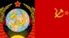 Image result for "Канстанцін Касачоў"