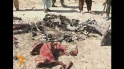 Bomb Kills At Least 12 In Pakistan's Southwest