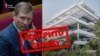 В Офісі генпрокурора дали «зелене світло» на відкриття нової справи щодо нардепа Шахова 