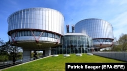  Европейский суд по правам человека, Страсбург, Франция