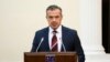 Україна передала Польщі нову справу колишнього керівника «Укравтодору» Новака – ДБР