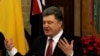 Украинанын президенти Петро Порошенко, 11-декабрь, Австралия.