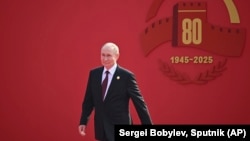 Путін на військовому параді в Пекіні, 3 вересня 2025 року