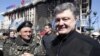 Парашэнка: У Славянску дзейнічае спэцназ суседняй дзяржавы