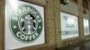 Aşgabatda “Starbucks Coffee” ýapylyp, deregine täze kofehana açyldy