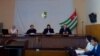 Верховный суд отменил решение городского суда и признал возбуждение уголовного дела законным