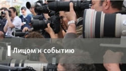 Неуверенное перемирие
