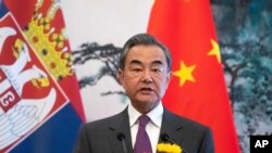 Вазири хориҷаи Чин Ван И