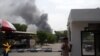 WATCH: Pakistani police, soldiers, and emergency crews surrounded the airport in Karachi early on June 9 after a military operation against gunmen who had stormed the complex late at night. Security officials said that at least 26 people, including all 10 of the attackers, were killed in the fighting. The Pakistani Taliban -- Tehrik-e-Taliban Pakistan (TTP) -- has claimed responsibility for the attack. (Video by RFE/RL's Radio Mashaal)