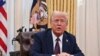 Президент США Дональд Трамп