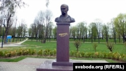 Бюст Тарасу Шаўчэнку ў Магілёве