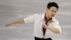 Denis Ten of Kazakhstan competes in the men's figure-skating final during the 2014 Winter Olympics in Sochi, Russia.