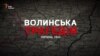 Зображення 16x9