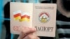 Многих экспертов настораживает время оформления россиянам югоосетинского гражданства – в канун президентских выборов