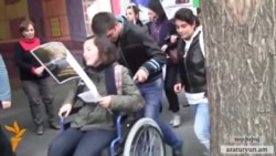 Որքանո՞վ է Երևանը մատչելի