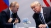 Путин поздравил Трампа с днём рождения. Обсудили Иран и Украину