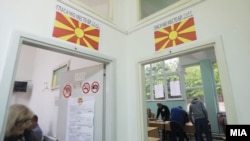 Избирачко место - архивска фотографија
