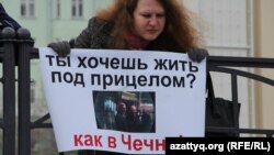 Иллюстрационное фото