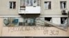 У Бахмуті війська РФ обстріляли автомобіль рятувальників, які доставляли гуманітарну допомогу
