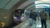 Без автомобиля. В метро