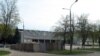 Image result for "Марыя Багдановіч"