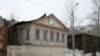 Казандагы Шиһабетдин Мәрҗәни йорты