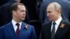 Тези про Україну на «російських історичних землях», окрім Дмитра Медведєва, неодноразово озвучував російський президент Володимир Путін. Фото архівне