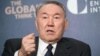 Kazakh President Meets Trump To Discuss Afghanistan, Russia
