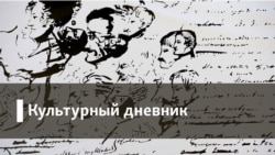 Театр "Современник" как попытка свободы