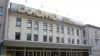 Image result for "Ігар Семерыкоў"