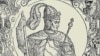 Image result for "князь Вітаўт"