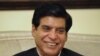 Pakistani Prime Minister Raja Pervez Ashraf