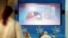 Брюссель. Дисплей Европа Парламентине 27 өлкөдө өткөн шайлоонун жыйынтыгын көрсөтүүдө. 8-июнь, 2009