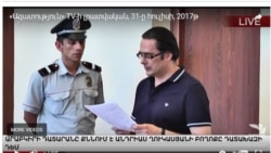 Անդրիաս Ղուկասյանը բացարկ ներկայացրեց մեղադրող դատախազին