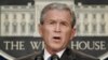 U.S.: Bush Announces Lebanon Aid Package