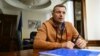 Голова відомства Сергій Марченко подякував міністрам фінансів країн Євросоюзу за «розуміння наших нагальних потреб»
