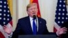 Президент США Дональд Трамп