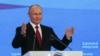 
Путин најави милијарди рубљи нови трошоци пред изборите
