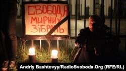 Громадські активісти ночують під Верховною Радою, захищаючи свободу зібрань, Київ, 06 вересня 2012 року