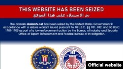 The United States seized the Iranian Al-Alam and dozens of other state-linked websites for sanctions violations on June 22, 2021. 