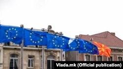 Знамето на ЕУ и на С.Македонија
