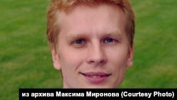 Maksim Mironov teaches economics and publicly talks about the methods Russian authorities use to circumvent Western sanctions.