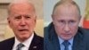 Джо Байден и Владимир Путин