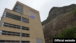 «Կոնտուր գլոբալ»-ի գրասենյակը Հայաստանում