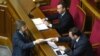 Політичної волі на скасування інституту недоторканності у цього парламенту немає – Гончаренко