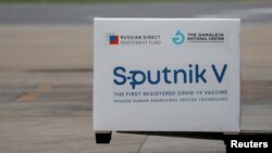 Рішення про початок сертифікації Європейське агентство з лікарських засобів ухвалило на основі наданих результатів лабораторних та клінічних досліджень препарату.