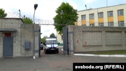 Гомельскі ізалятар часовага ўтрыманьня на вуліцы Міжгародняй