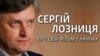 Зображення 16x9
